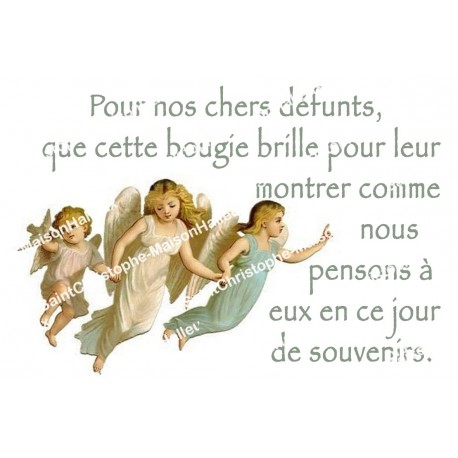 Autocollant Sacré Cœur de Jésus - rectangulaire  