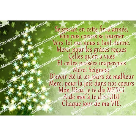 Pegatina de Navidad - rectangular  