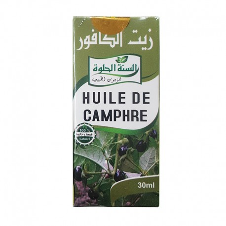 Camphor oil