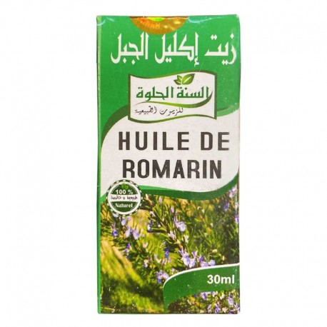 Aceite de romero