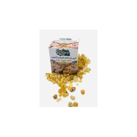 Crème Omanais bio - Encens oliban collagène naturel pour la peau