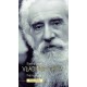 Bienheureux Vladimir Ghika Prières et Textes