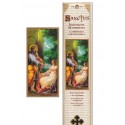 Saint Valentine incense pouch - 15 pces - 60gr