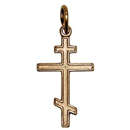 Croix Orthodoxe En Argent Et Or - Pendentif Icône - Fait Main Israël - Neuve Avec étiquettes