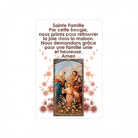 Autocollants Rectangulaires - "Sainte Famille" - 8 pièces - Français