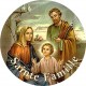 Bougies 3 jours - Blanches - "Sainte Famille" - 20 pièces
