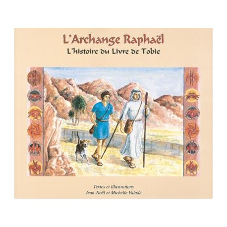 Notre Dame de la médaille miraculeuse Prières et Textes 