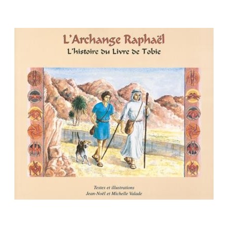 Notre Dame de la médaille miraculeuse Prières et Textes 