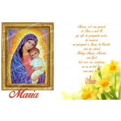 Adesivo per candela votiva con preghiera - Vergine Maria 6