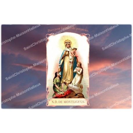 sticker with german  prayer - 