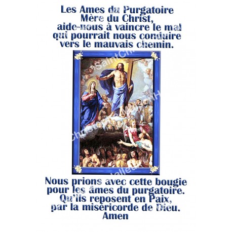 Autocollants Rectangulaires de la Vierge de Banneux 8 pièces