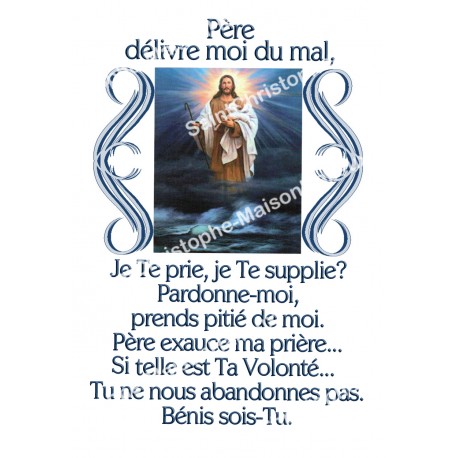 Autocollants Rectangulaires - "Père délivre-nous" - 8 pièces - Français