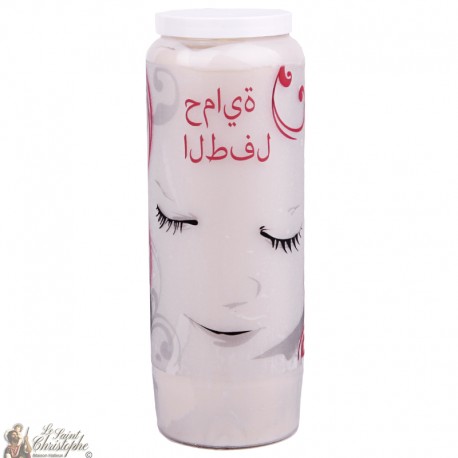 Decorative candles Protection of children - Arabic