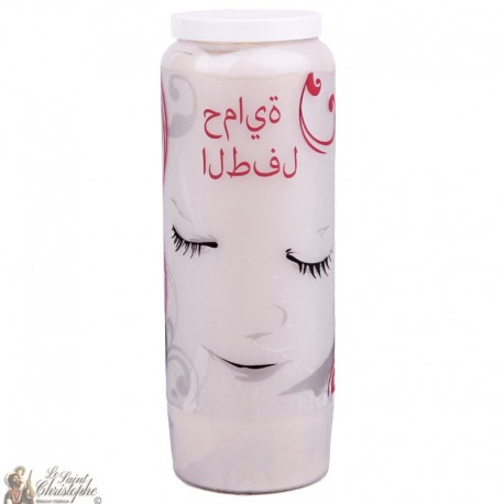 Decorative candles Protection of children - Arabic