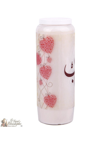 Bougies décoratives Love - arabe