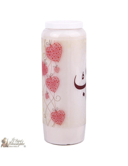velas decorativas Love - árabe