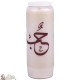 Decorative candles Love - arabic