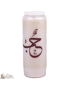Bougies décoratives Love - arabe