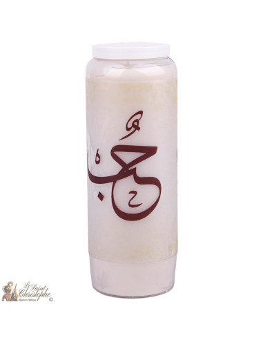 velas decorativas Love - árabe