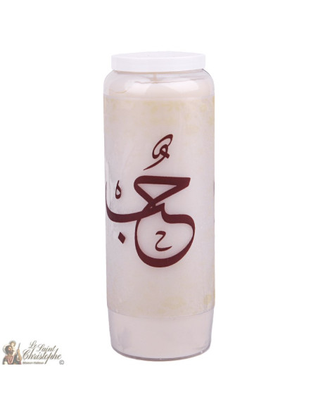 Decorative candles Love - arabic