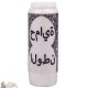 decoratieve kaarsen hope - Arabisch