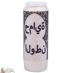 decoratieve kaarsen Bescherming thuis - Arabisch