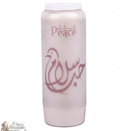 Decorative candles Home protection - arabic