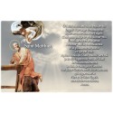 sticker with german  french prayer - Saint Matthew