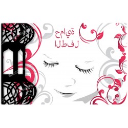 Autocollant décoratif - bougie de neuvaine   -  Protection enfants en arabe