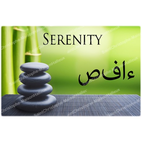 decorative sticker  - novena candle - Aum symbol