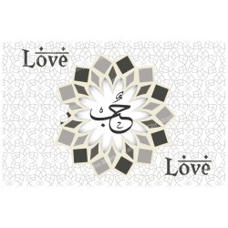 Autocollant décoratif - bougie de neuvaine   - Amour en anglais et en arabe modèle 3