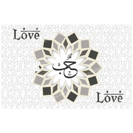 dekorativer Aufgleber für Novenkerzen  - Liebe in Englisch und Arabisch Modell 2