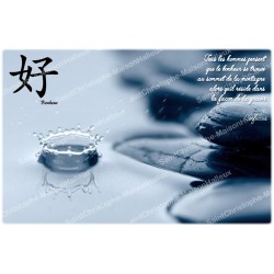 Autocollant décoratif pour bougie de neuvaine avec  citation en français - zen , bonheur