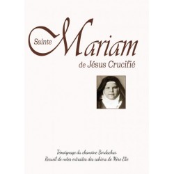 Sainte Mariam