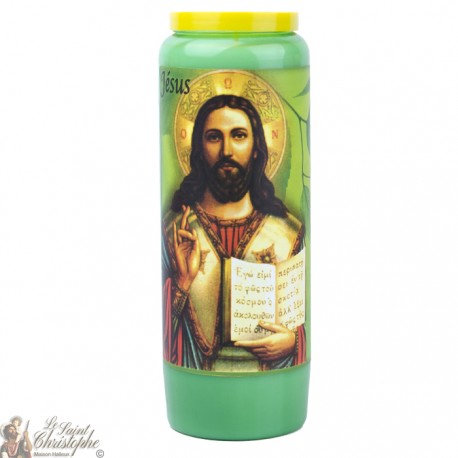 Bougies Neuvaines vertes à Jésus - prière français