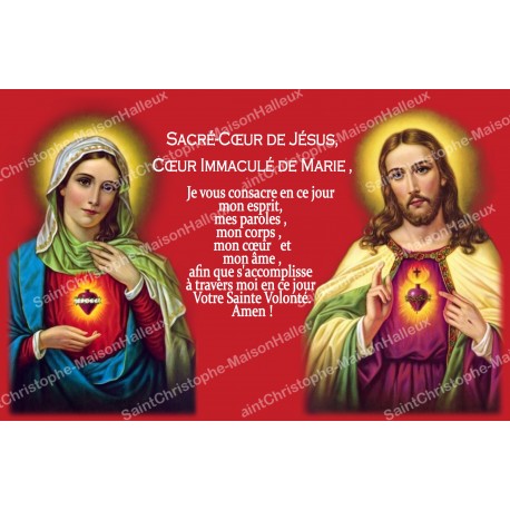sticker with french  prayer - Sacred Heart of Mary