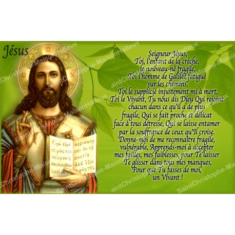 Pegatina francés con la oración – Jesús